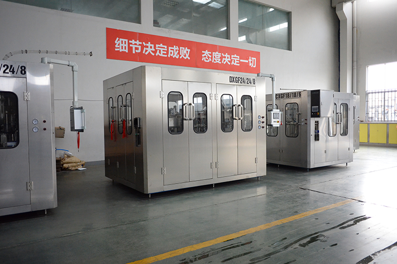 24-24-8等压灌装机