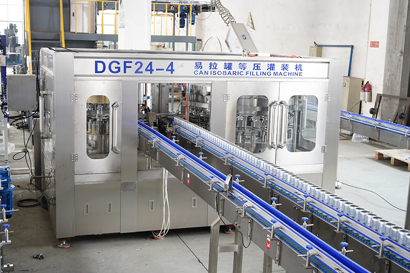 易拉罐灌装机