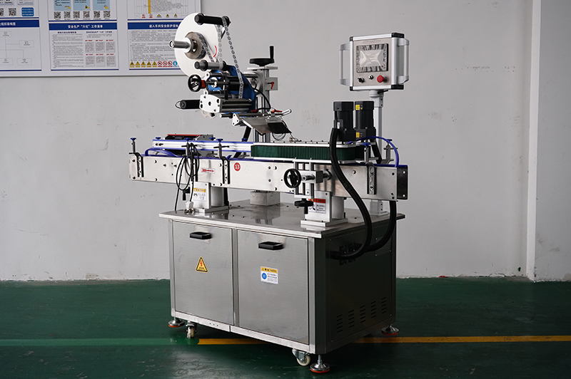 卧式贴标机